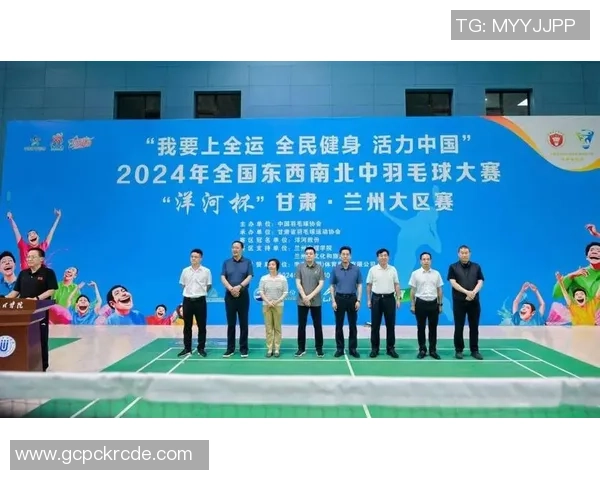 2025中国兰州全球华人羽毛球邀请赛成功举办祁连山1号冰川水成为赛事唯一指定用水